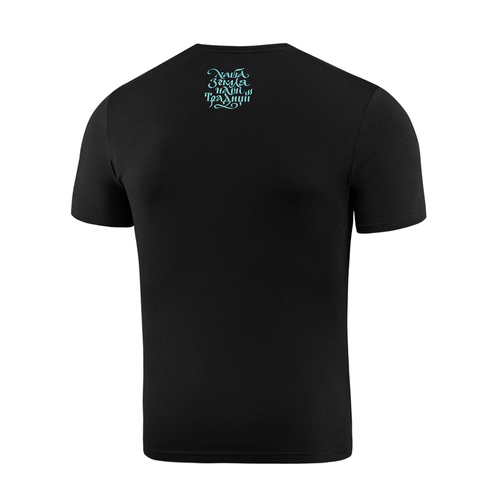 M-Tac - Koszulka T-Shirt Nasza Ziemia - Czarna - 80076002