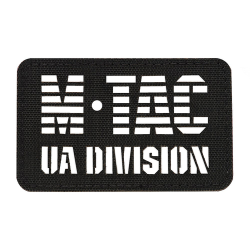 M-Tac - Naszywka UA Division - Cordura 500D - Czarny - 51145002