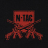 M-Tac - Bluza z kapturem Freedom - Bawełna - Czarna - 20539002