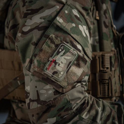 M-Tac - Naszywka Bad Boy - Haft - MultiCam - 51390008