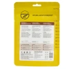 Posiłek suszony Firepot Pieczona owsianka z bananami - 525 kcal - PL-TBP-REG-YELL