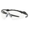 Oakley - Okulary balistyczne SI Ballistic M Frame 2.0 Strike Black - Clear - 11-139