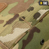 M-Tac - Zasobnik Organizer Elite - Multicam - 10101008