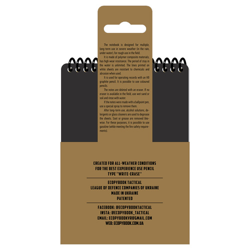 M-Tac - Notatnik wodoodporny Ecopybook Tactical EOD Response Log A6 - ET-MTC-10026