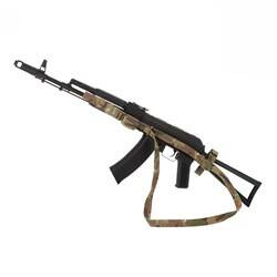 M-Tac - Zawieszenie taktyczne 3 punktowe - MultiCam - 10090008