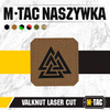 M-Tac - Naszywka Laser cut Valknut kwadrat - Czarny / Coyote - 51162502