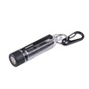 NEXTorch - Latarka LED K40 z akumulatorem 180 mAh - 700 lm - Czarna - LAT/NEXT K40