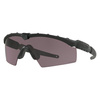Oakley - Okulary balistyczne SI Ballistic M Frame 2.0 Strike Black - Prizm Grey - OO9213-0532
