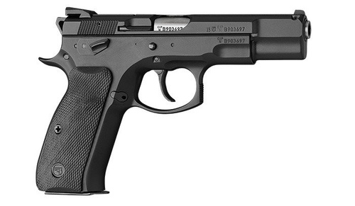 Ceska Zbrojovka - Pistolet CZ 75 B Omega kal. 9x19 mm Para
