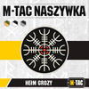 M-Tac - Naszywka 3D PVC Hełm Grozy - Czarny / Czerwony / Biały - 51221233