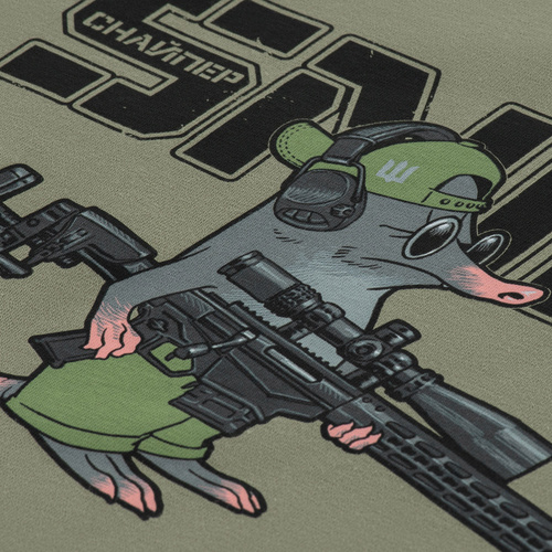 M-Tac - Koszulka T-Shirt Kret - Khaki - 80082003