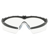 Oakley - Okulary balistyczne SI Ballistic M Frame 2.0 Strike Black - Clear - 11-139