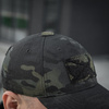 M-Tac - Czapka z daszkiem taktyczna Elite NYCO EXTREME - Multicam Black - 40594208