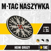 M-Tac - Naszywka 3D PVC Hełm Grozy - Czarny / Czerwony / Biały - 51221233