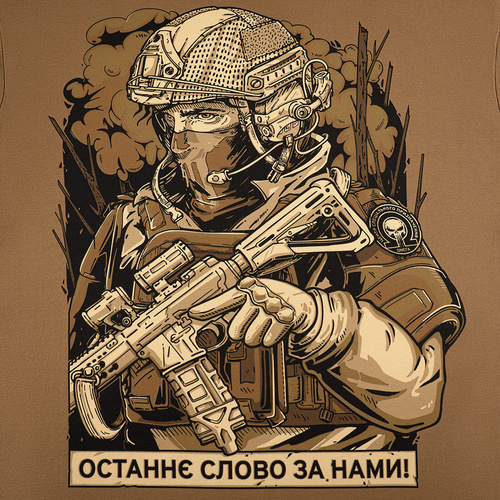 M-Tac - Koszulka Omega - Coyote Brown - 80149017