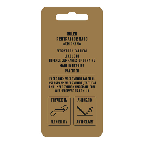 M-Tac - Linijka Ecopybook Tactical Protractor NATO Chicken - Polimer - ET-MTC-20016