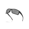 Oakley - Okulary przeciwsłoneczne SI Gibston XL - Soczewki Prizm Grey - OO9470-0962