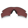 Oakley - Wizjer SI Ballistic M Frame 3.0 Prizm Lens - TR45 - 53-093