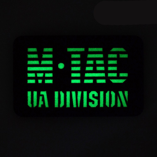 M-Tac - Naszywka UA Division - Cordura 500D - Fluorescencyjna - Coyote/GID - 51144599