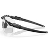 Oakley - Okulary balistyczne SI Ballistic M Frame 3.0 Matte Black - Clear - OO9146-09