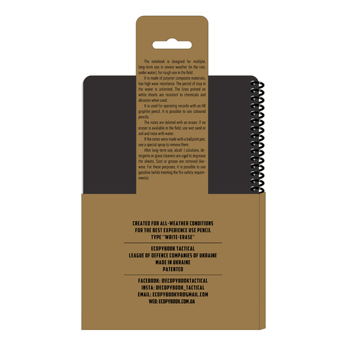 M-Tac - Notatnik wodoodporny Ecopybook Tactical All-Weather A5 - ET-MTC-10029