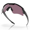 Oakley - Okulary balistyczne SI Ballistic M Frame Alpha Matte Black - Prizm TR22 OO9296-03
