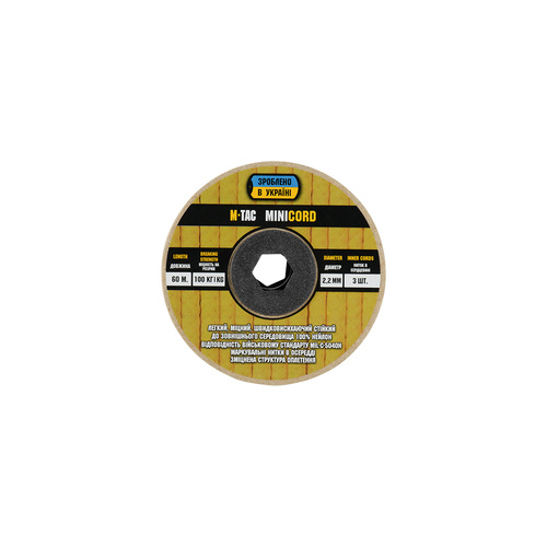 M-Tac - Paracord Minicord - 2 mm - 60 m - Goldenrod - 10540134