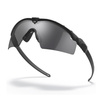 Oakley - Okulary balistyczne SI Ballistic M Frame 3.0 Matte Black - Grey - OO9146-01