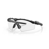Oakley - Okulary balistyczne SI Ballistic M Frame 3.0 Black Array - 2LS - OO9146-03