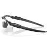 Oakley - Okulary balistyczne M Frame 3.0 Array - Trzy wymienne wizjery - Czarny - OO9146-3832