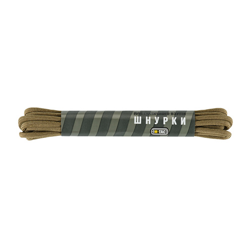 M-Tac - Sznurówki Mil-Spec - Nylon - Coyote - MTC-LACENMS-CO