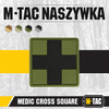 M-Tac - Naszywka 3D PVC Medic Cross Square - Czarny/Oliwkowy - 51124102