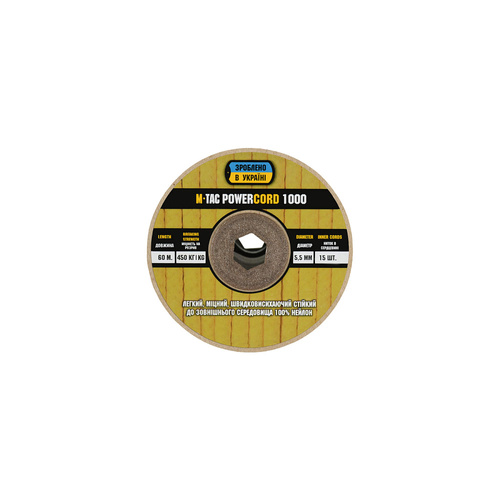M-Tac - Linka Paracord PowerCord1000 - 5,5 mm - 60 m - Coyote - 10544005