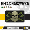 M-Tac - Naszywka 3D - Bearded Skull - Czarny / Oliwkowy - 51113201