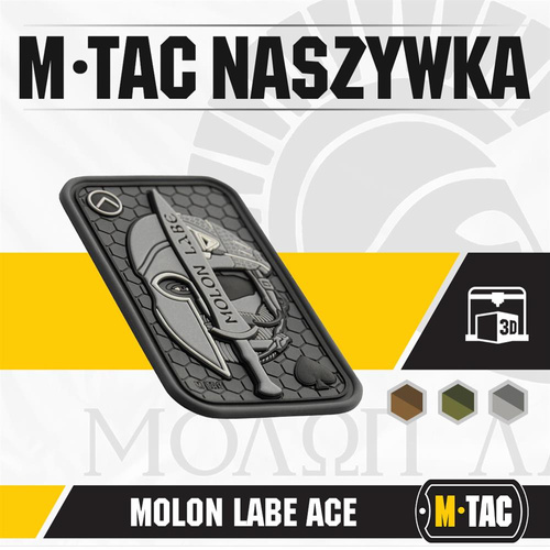 M-Tac - Naszywka Morale Patch - Molon Labe Ace 3D PVC - Szary - 51127011