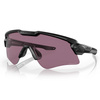 Oakley - Okulary balistyczne SI Ballistic M Frame Alpha Matte Black - Prizm TR22 OO9296-03