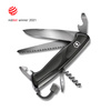 Victorinox - Scyzoryk wielofunkcyjny Ranger 55 - 10 funkcji - Onyx Black - 0.9563.C31P