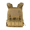 M-Tac - Kamizelka taktyczna Plate Carrier Cuirass Fast XL QRS - Coyote - 51670005