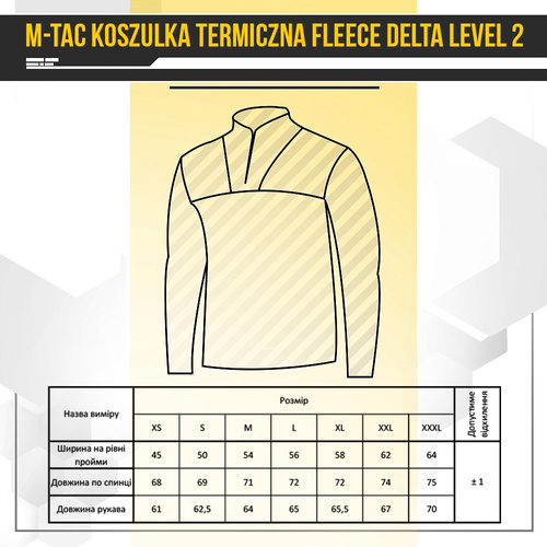 M-Tac - Koszulka Męska Termiczna z Długim Rękawem Delta Level 2 - Army Olive - 70002062