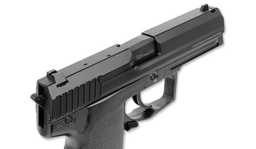 Umarex - Replika pistoletu Heckler & Koch USP - Sprężynowy - 2.5926