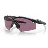 Oakley - Okulary balistyczne SI Ballistic M Frame 3.0 Agro Matte Black - 3LS - OO9146-14