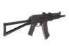 CYMA - Replika karabinka AKS74U - Czarny - CM045