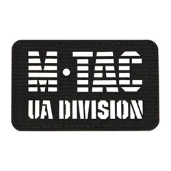 M-Tac - Naszywka UA Division - Cordura 500D - Czarny - 51145002