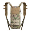 Direct Action - Plecak hydracyjny Multi Hydro Pack - MultiCam - PO-MHPK-CD5-MCM
