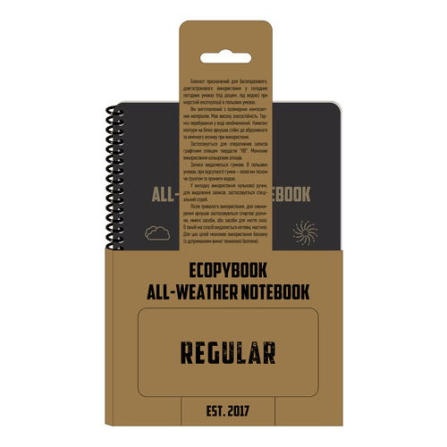 M-Tac - Notatnik wodoodporny Ecopybook Tactical All-Weather A5 - ET-MTC-10029