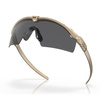 Oakley - Okulary balistyczne SI Ballistic M Frame 3.0 Dark Bone - Grey - OO9146-05
