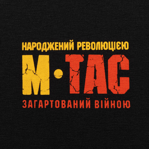 M-Tac - Bluza z długim rękawem Kalina - Bawełna - Czarny - 80070002