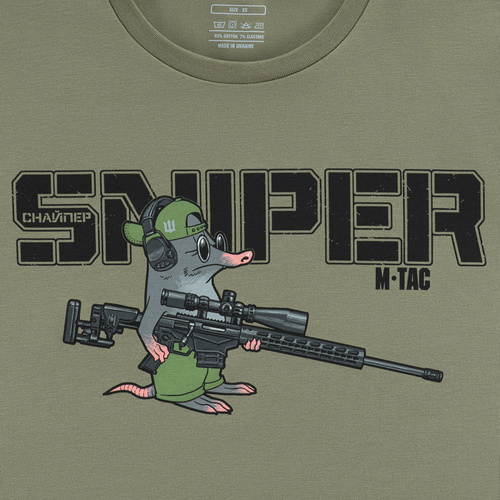 M-Tac - Koszulka T-Shirt Kret - Khaki - 80082003