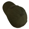 Condor - Taktyczna czapka z daszkiem Tactical Cap - NyCo Rip-Stop - MultiCam Tropic - TC-020