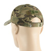M-Tac - Czapka z daszkiem taktyczna z siatką Elite NYCO EXTREME - Multicam - 40600008